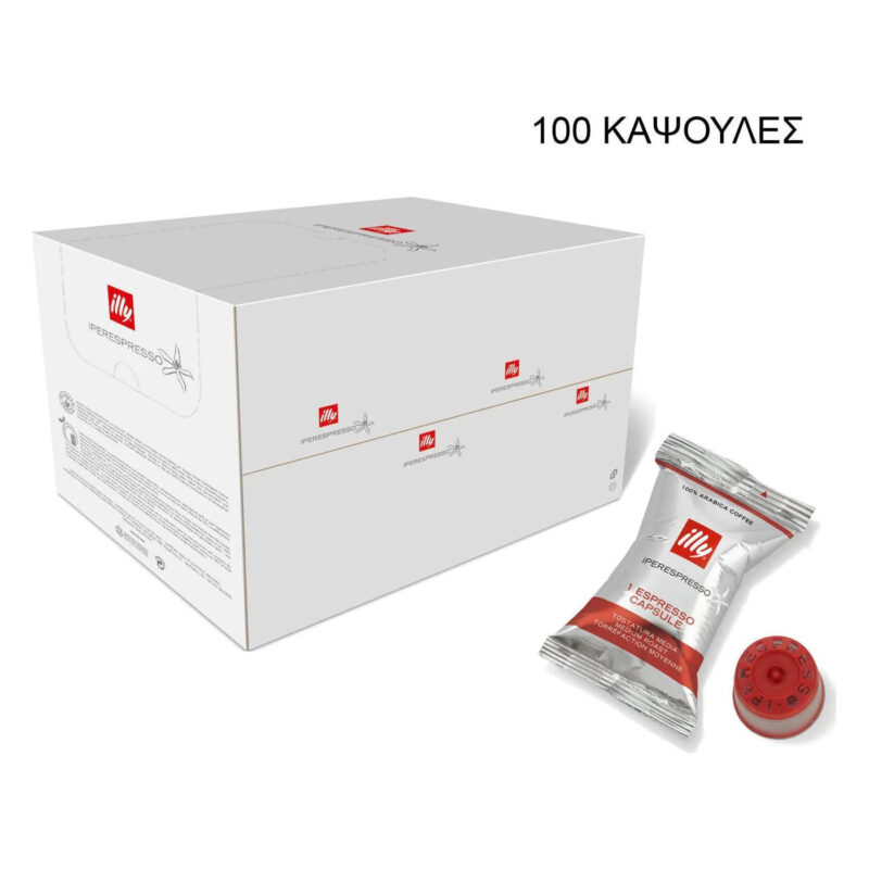 κάψουλες Illy Iperespresso Normal – 100 Κάψουλες