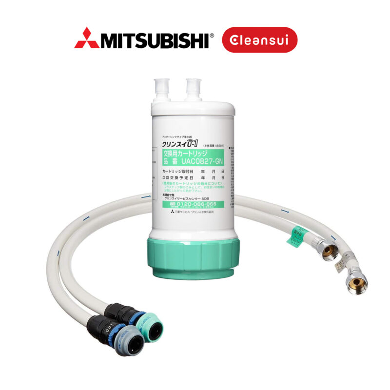 Cleansui UAC0827 GN Συσκευή Φίλτρανσης Κάτω Πάγκου με Μεμβράνη Κοίλων Ινών 0.1μm