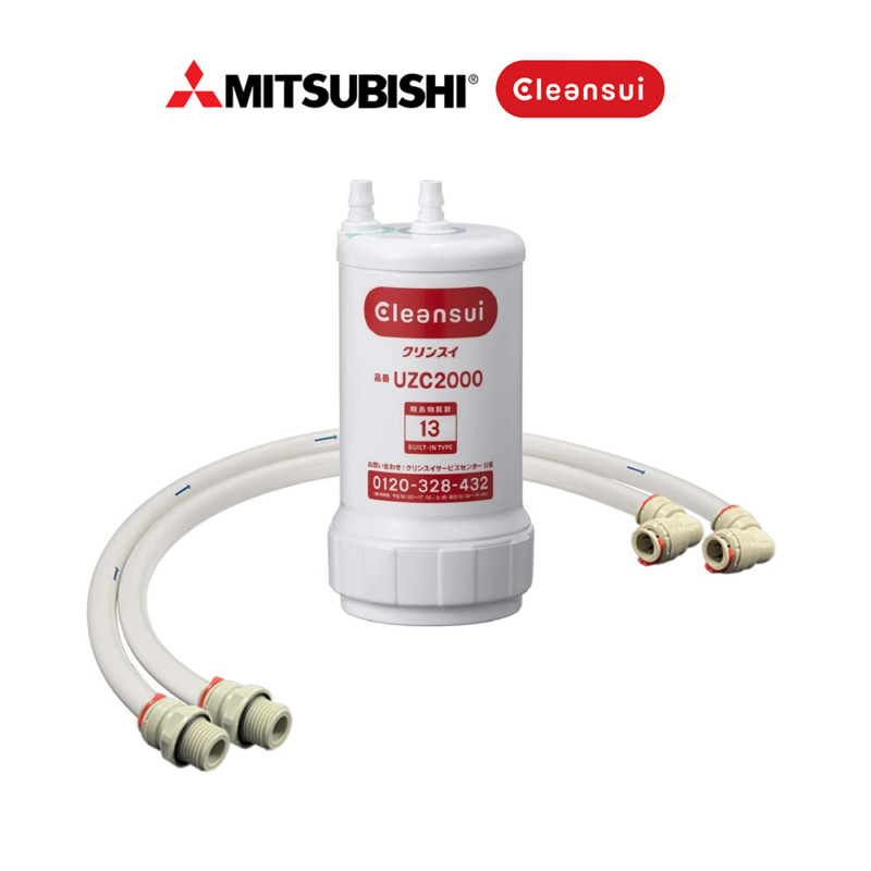 Cleansui UZC2000 GN Συσκευή Φίλτρανσης Κάτω Πάγκου με Μεμβράνη Κοίλων Ινών 0.1μm